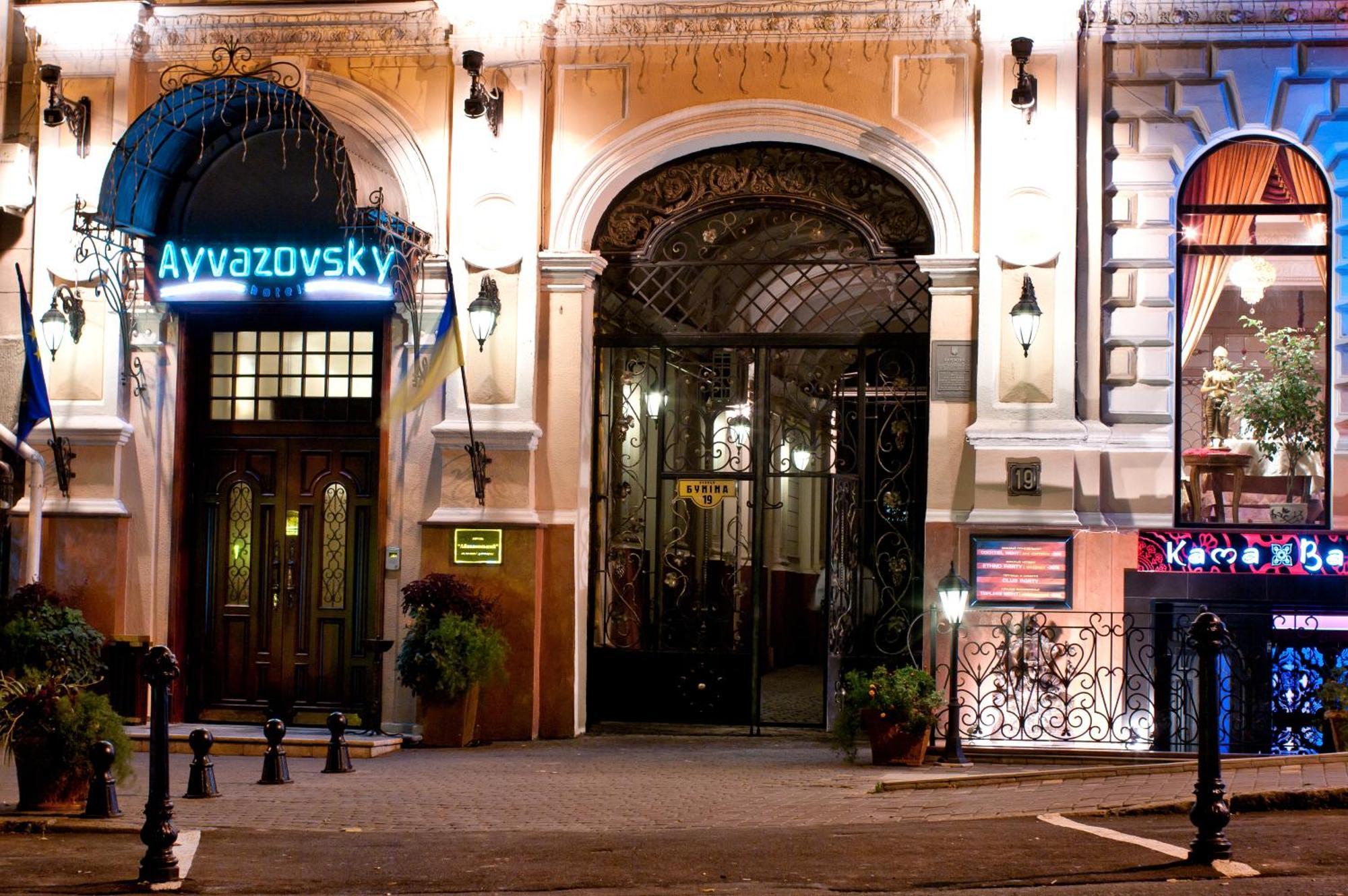 Ayvazovsky Hotel Одеса Екстериор снимка